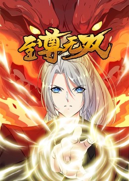 seo优化常达效果